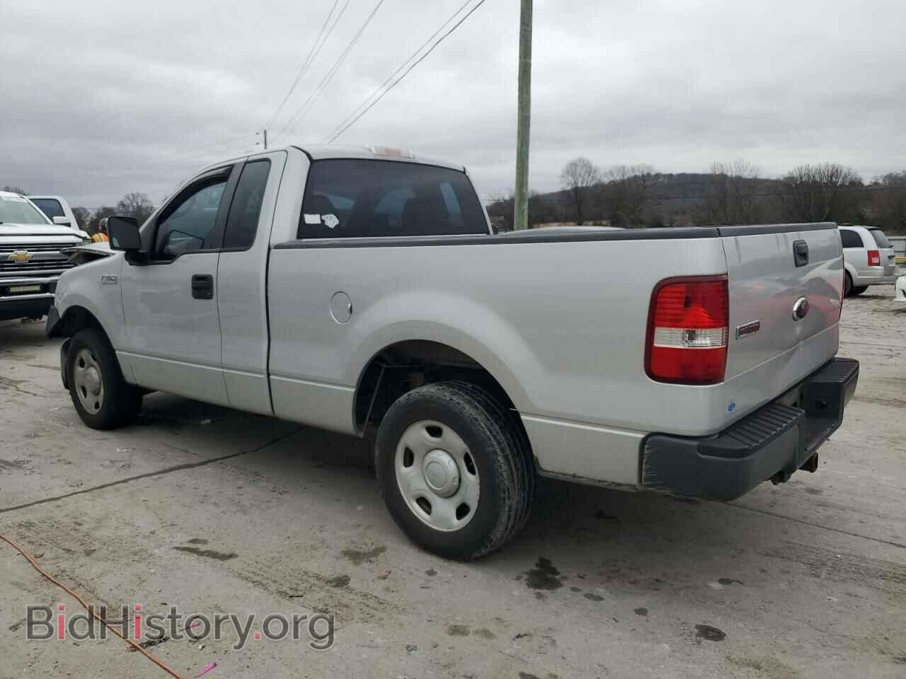 2008 FORD All Models - VIN: 1FTRF12248KB55340 - Photo 2