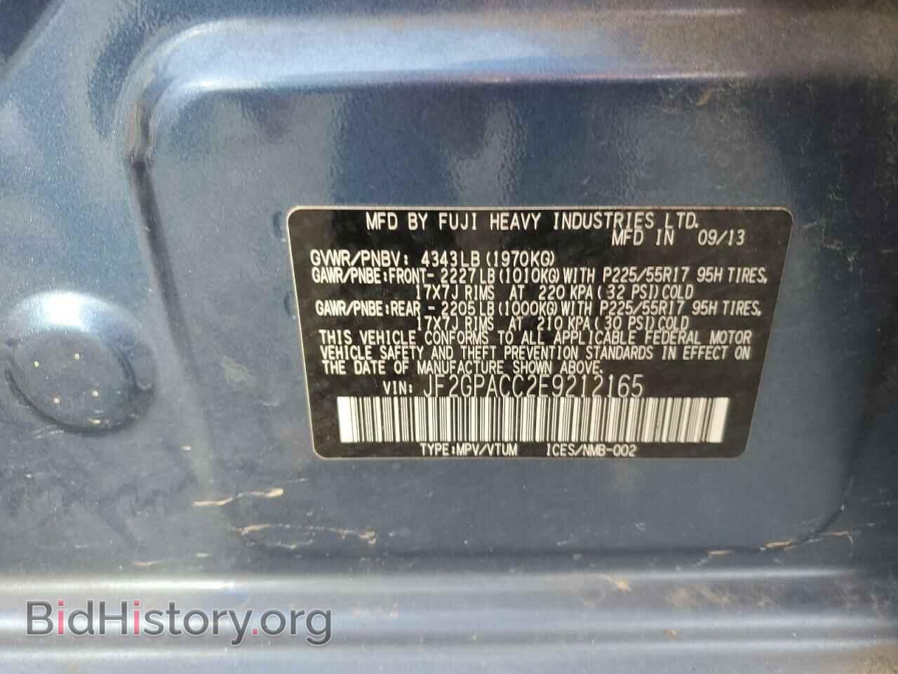 2014 SUBARU XV - VIN: JF2GPACC2E9212165 - Фото 14