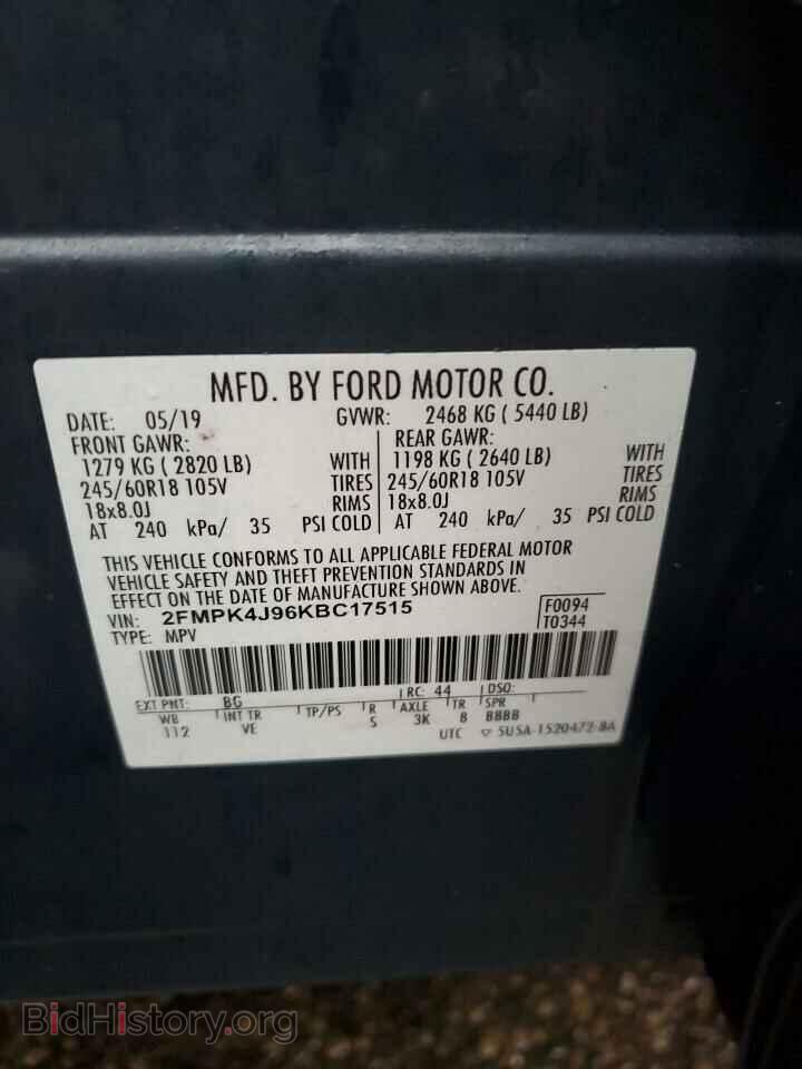 2019 FORD EDGE - VIN: 2FMPK4J96KBC17515 - Фото 13