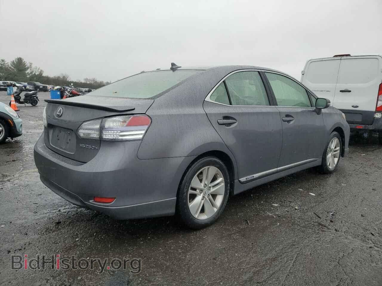 2012 LEXUS HS - VIN: JTHBB1BA5C2050768 - Фото 3