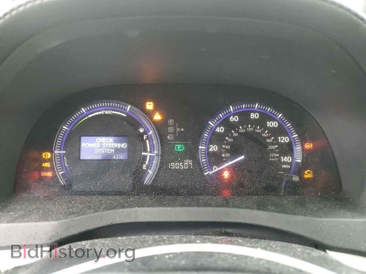 2012 LEXUS HS - VIN: JTHBB1BA5C2050768 - Фото 9