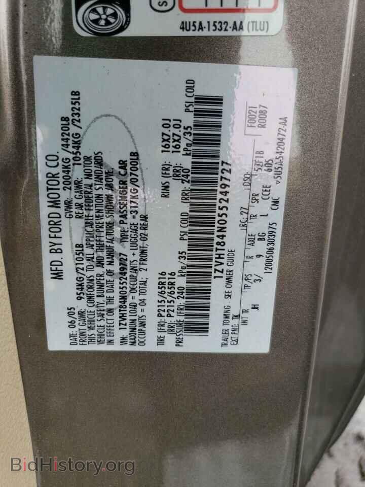 2005 FORD ALL Models - VIN: 1ZVHT84N055249727 - Photo 13