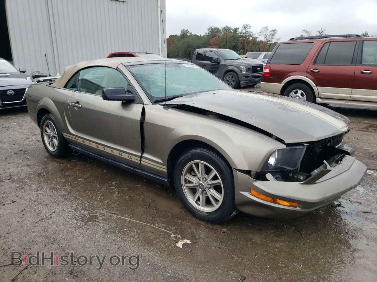 2005 FORD ALL Models - VIN: 1ZVHT84N055249727 - Photo 4