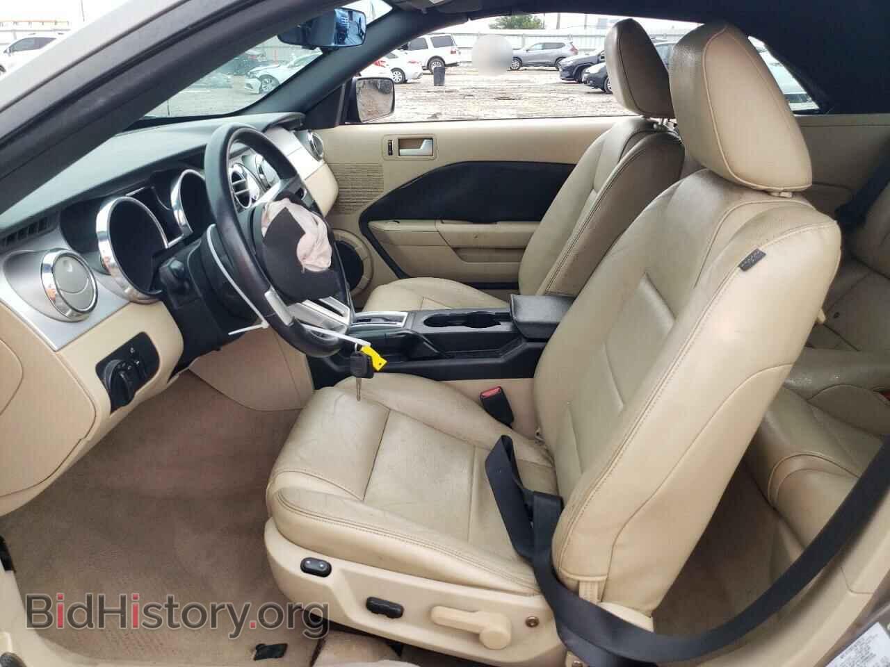 2005 FORD ALL Models - VIN: 1ZVHT84N055249727 - Photo 7