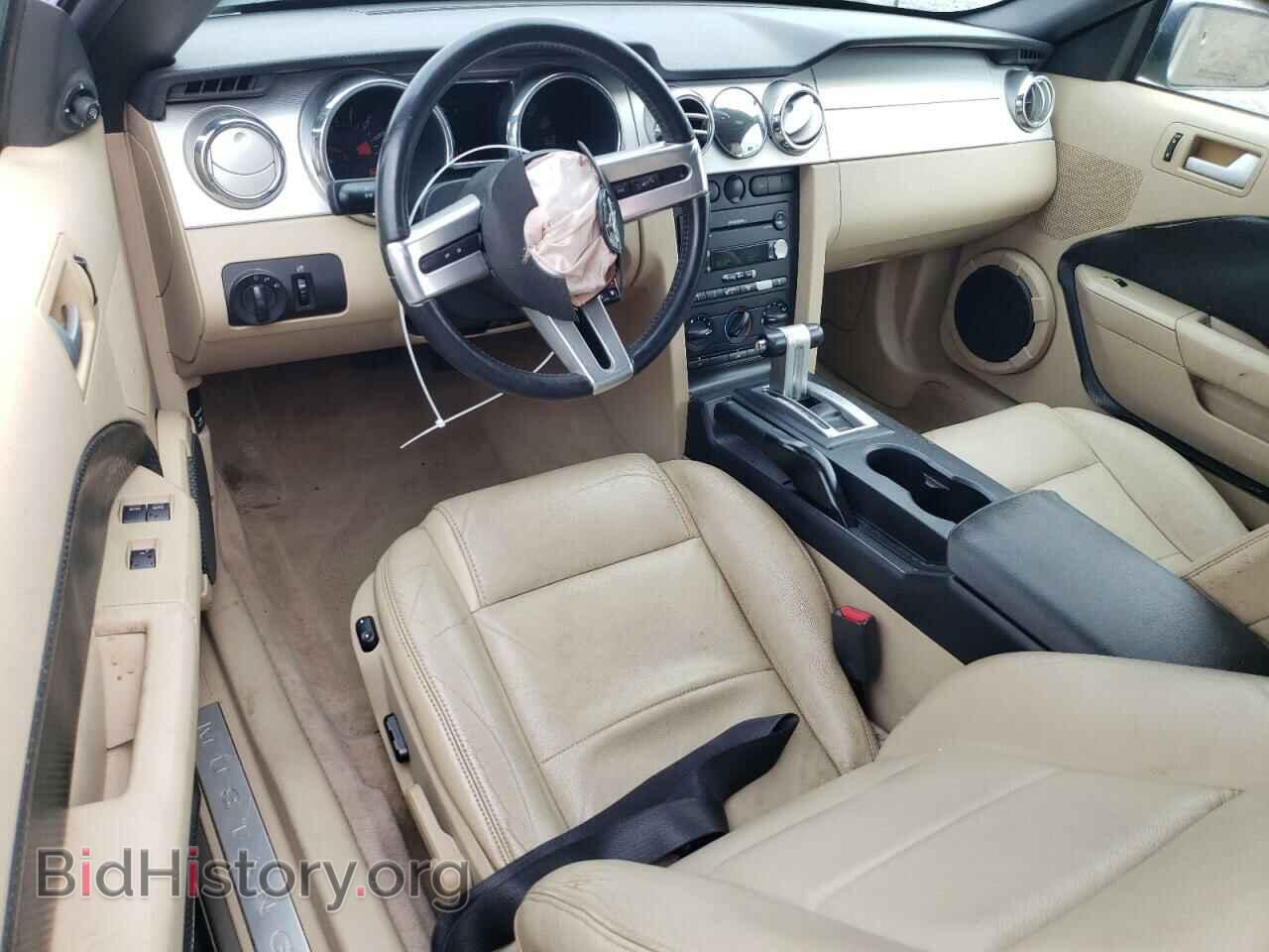 2005 FORD ALL Models - VIN: 1ZVHT84N055249727 - Photo 8