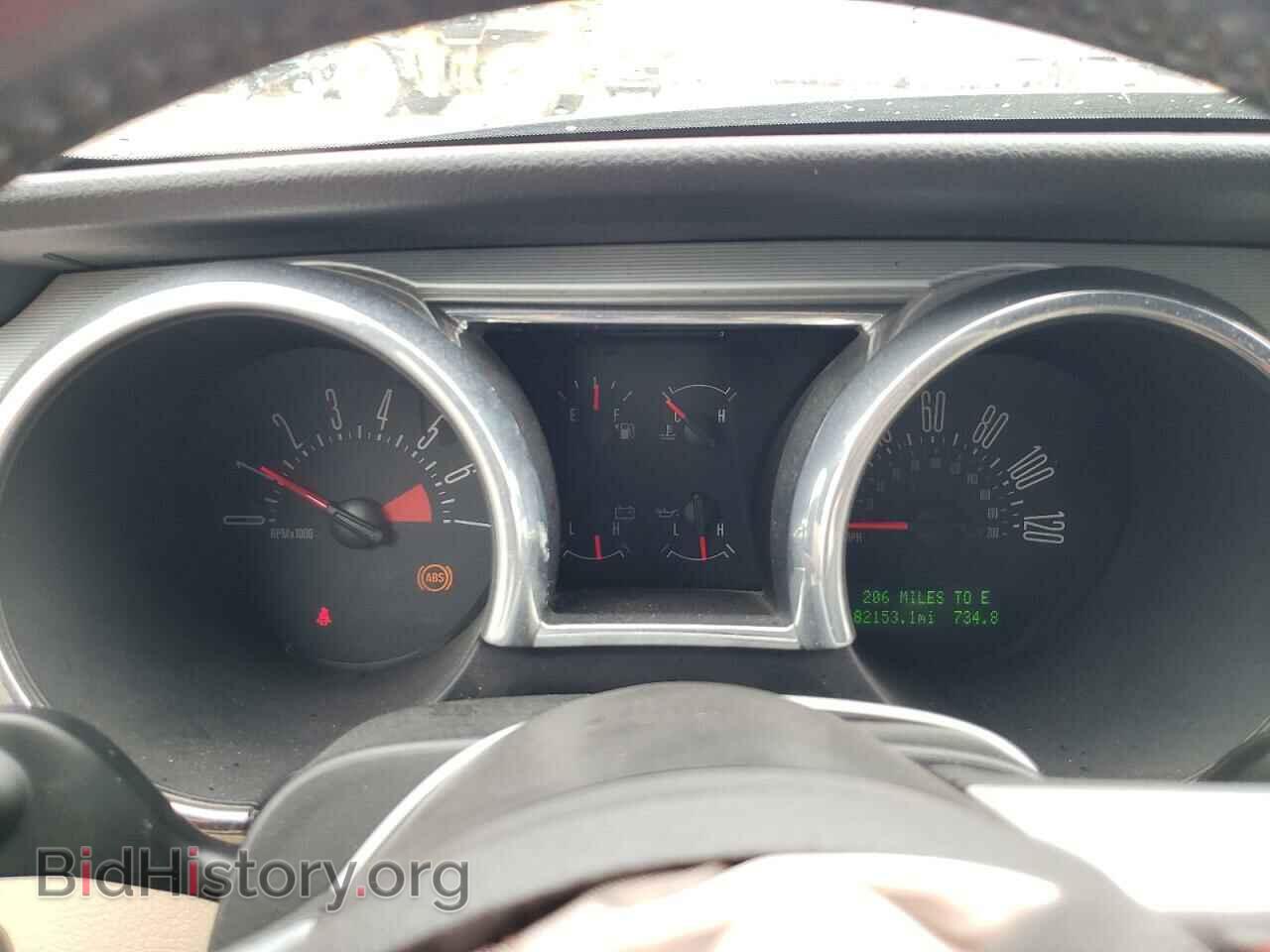 2005 FORD ALL Models - VIN: 1ZVHT84N055249727 - Photo 9