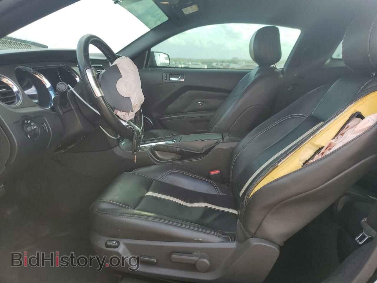 2014 FORD MUSTANG - VIN: 1ZVBP8CF8E5320998 - Фото 7