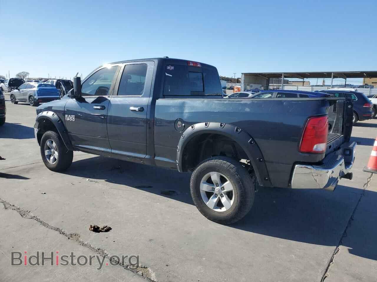 2016 RAM 1500 - VIN: 1C6RR6GT4GS240299 - Фото 2