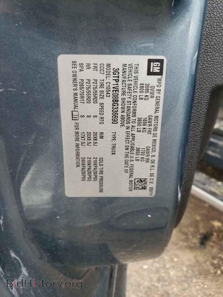 2011 GMC SIERRA - VIN: 3GTP1VE08BG336690 - Фото 13
