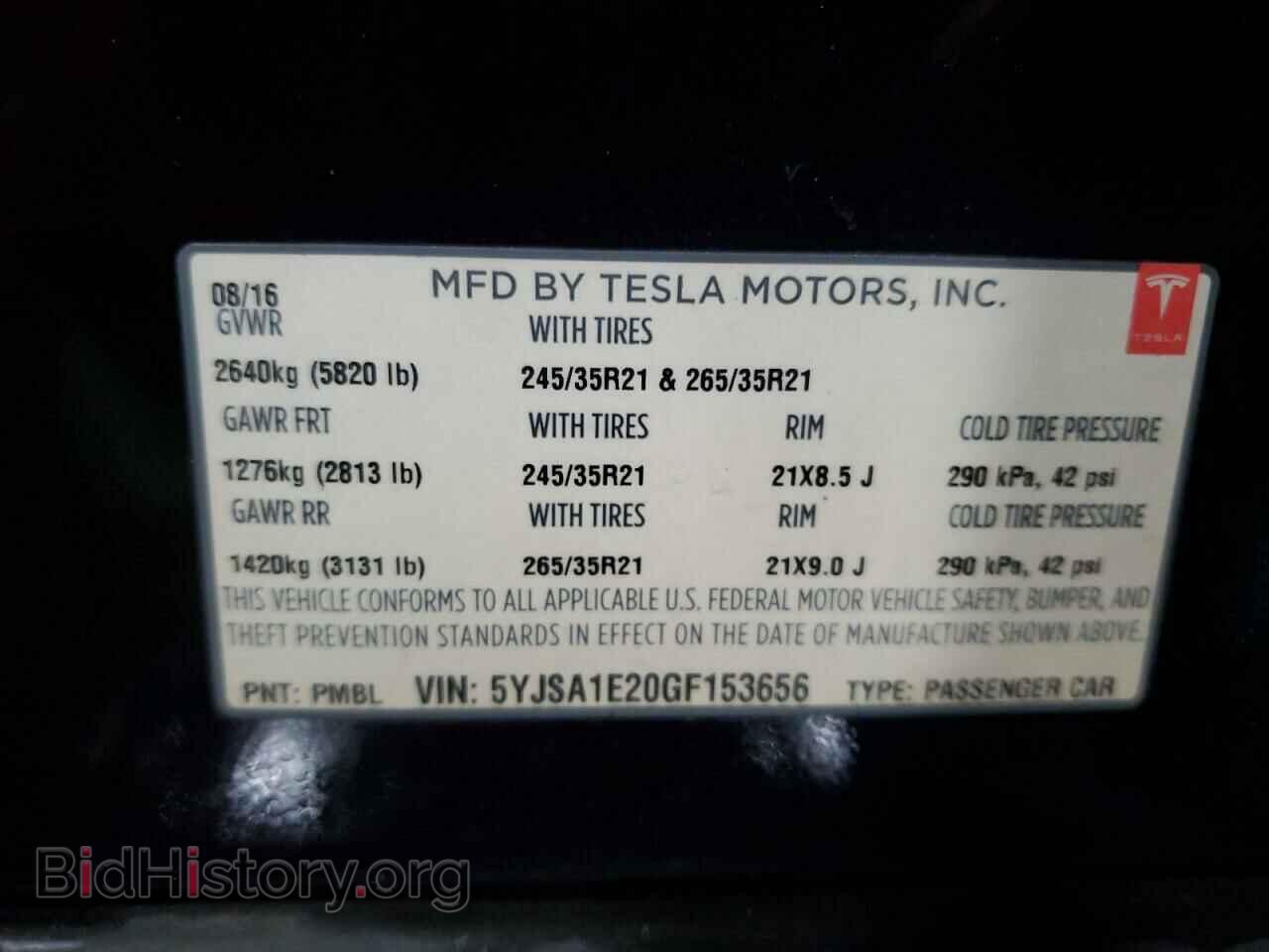 2016 TESLA MODEL S - VIN: 5YJSA1E20GF153656 - Photo 12
