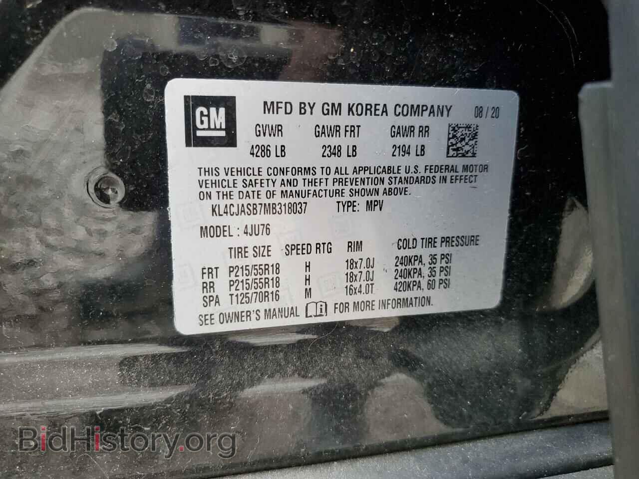 2021 BUICK ENCORE - VIN: KL4CJASB7MB318037 - Photo 13