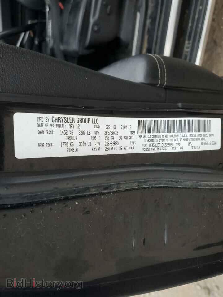 2012 DODGE DURANGO - VIN: 1C4SDJET1CC322929 - Photo 13
