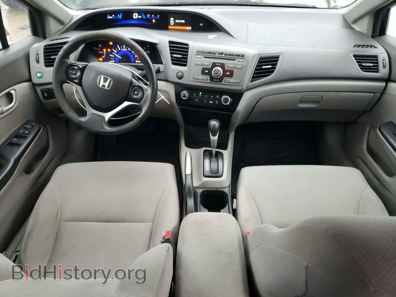 2012 HONDA CIVIC - VIN: 19XFB2F58CE069680 - Фото 8