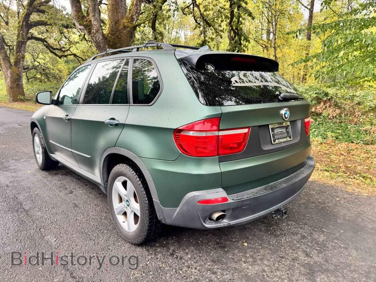 2008 BMW X5 - VIN: 5UXFE43578L001391 - Фото 3