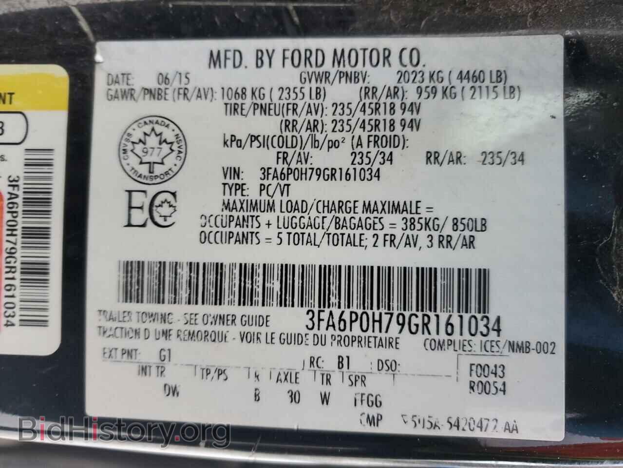 2016 FORD FUSION - VIN: 3FA6P0H79GR161034 - Фото 12