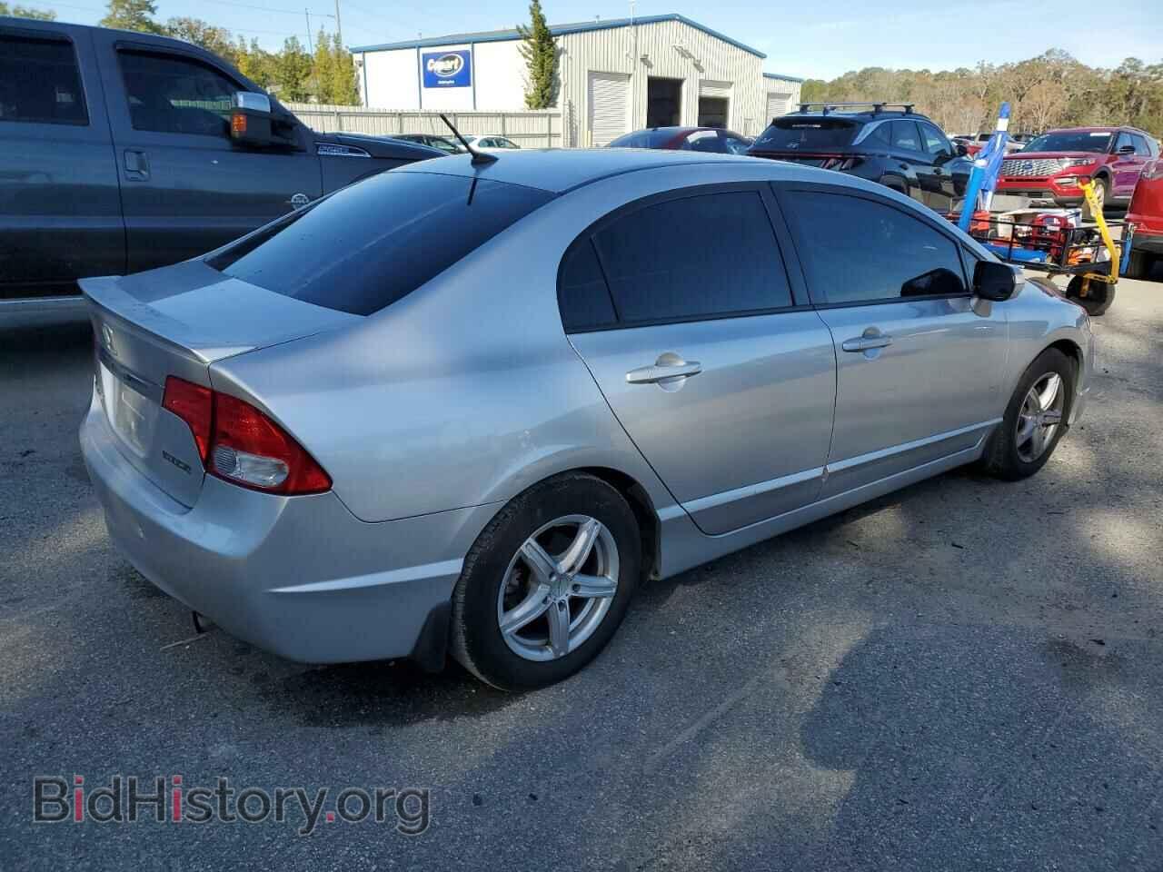 2009 HONDA CIVIC - VIN: JHMFA36279S014821 - Фото 3