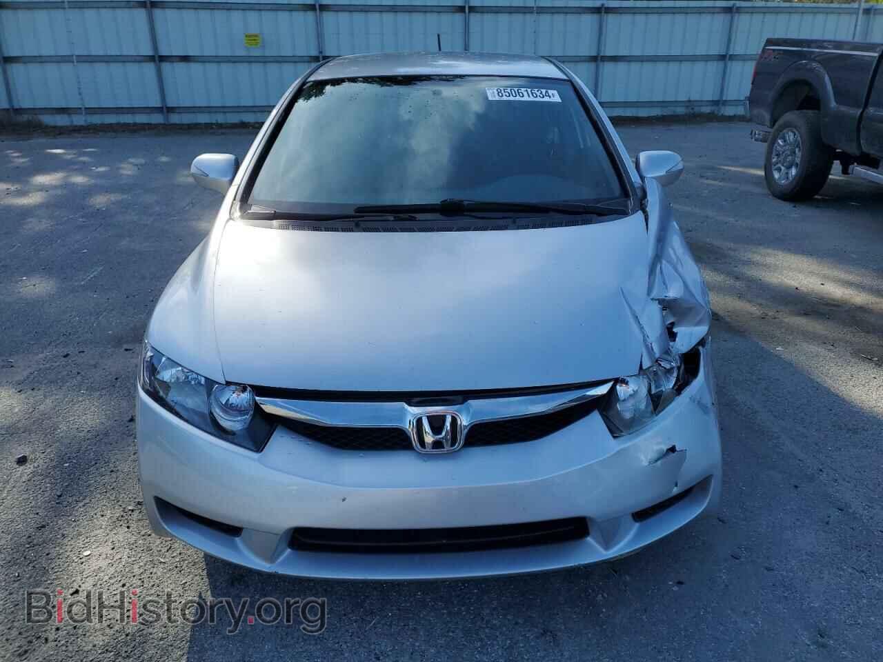 2009 HONDA CIVIC - VIN: JHMFA36279S014821 - Фото 5
