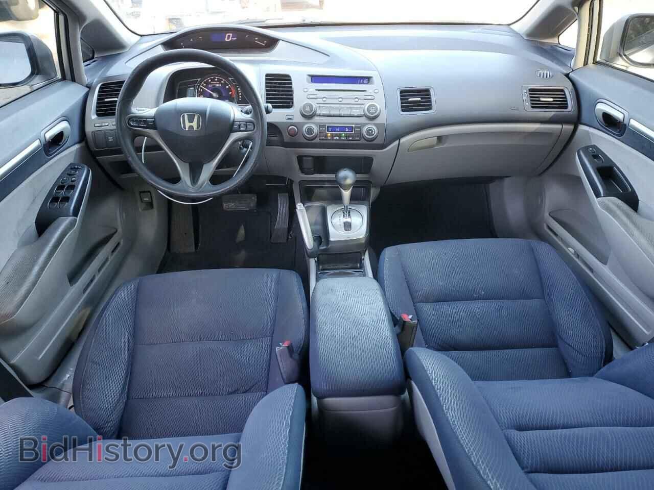 2009 HONDA CIVIC - VIN: JHMFA36279S014821 - Фото 8