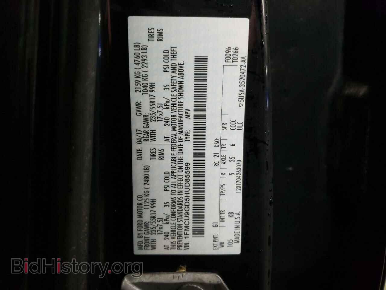 2017 FORD ESCAPE - VIN: 1FMCU9GD5HUD85599 - Фото 12