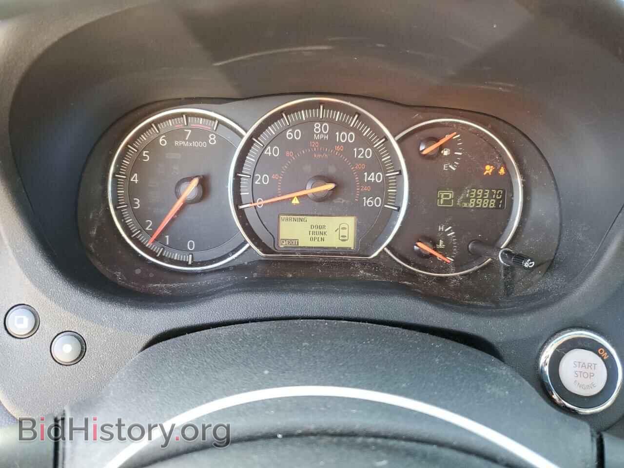 2014 NISSAN MAXIMA - VIN: 1N4AA5AP2EC438038 - Фото 9