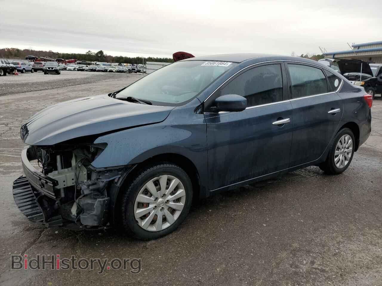 Фотография 3N1AB7AP4HL662927 - NISSAN SENTRA 2017