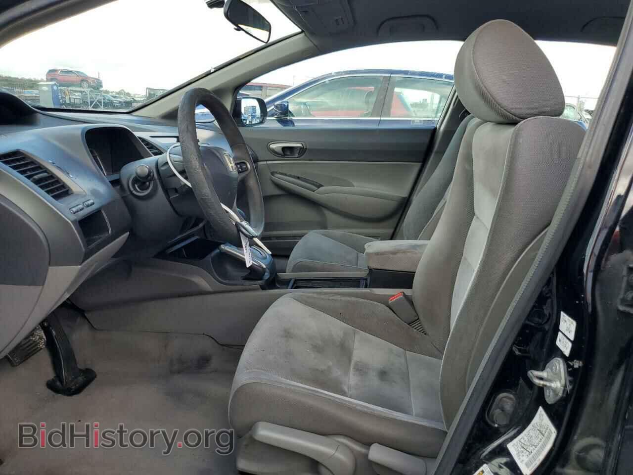 2009 HONDA CIVIC - VIN: 2HGFA16509H354093 - Фото 7