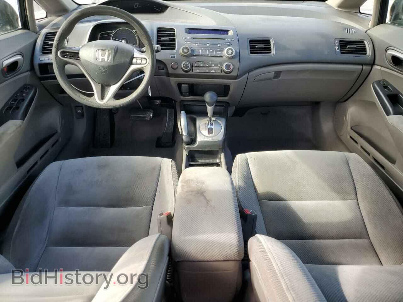 2009 HONDA CIVIC - VIN: 2HGFA16509H354093 - Фото 8