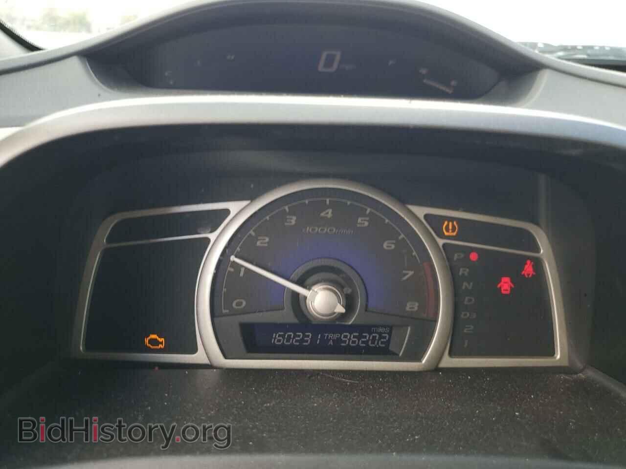 2009 HONDA CIVIC - VIN: 2HGFA16509H354093 - Фото 9
