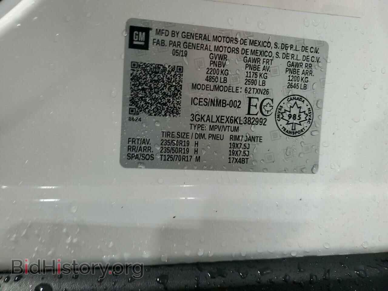 2019 GMC TERRAIN - VIN: 3GKALXEX6KL382992 - Photo 13