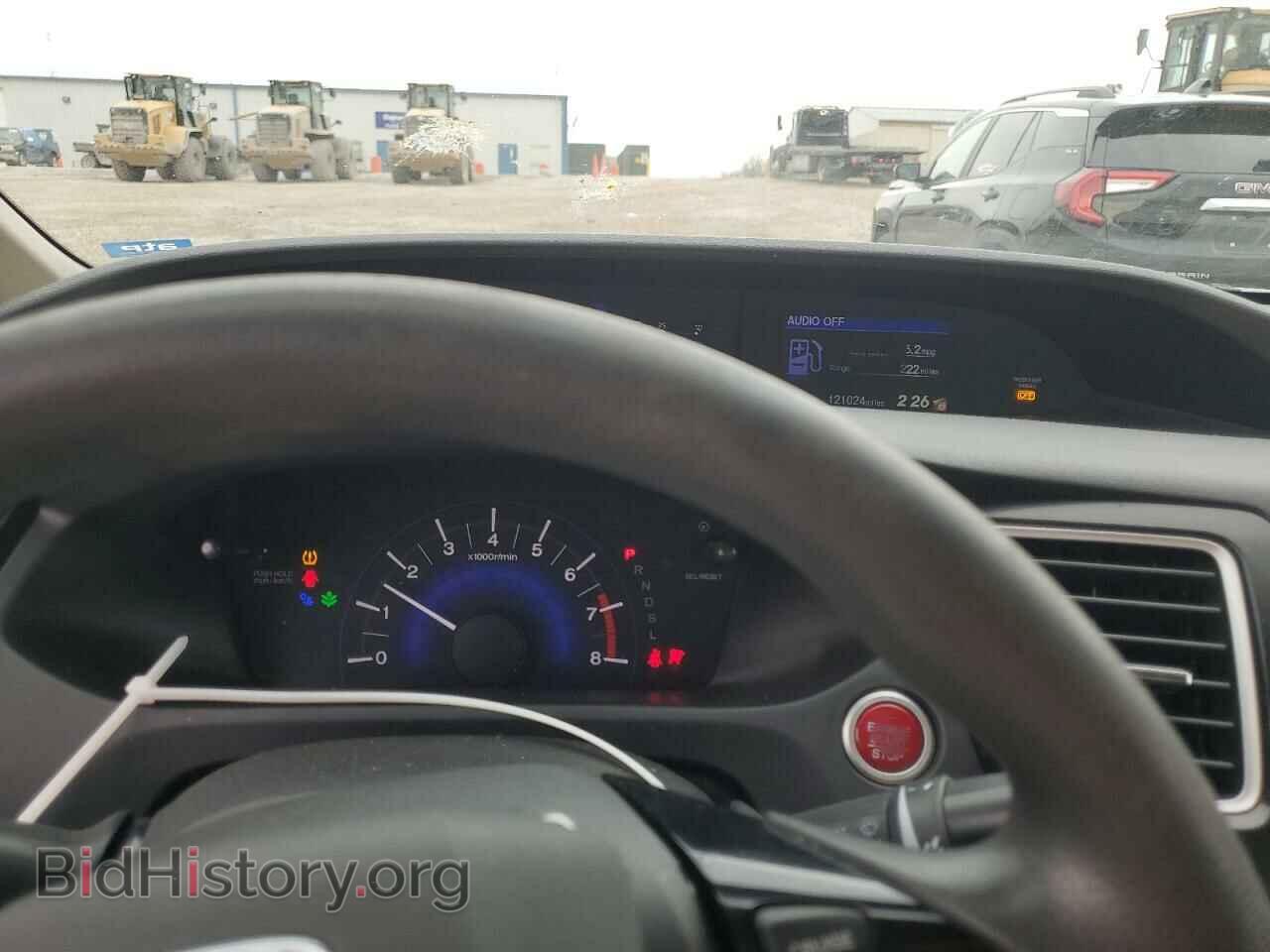 2014 HONDA CIVIC - VIN: 19XFB2F85EE061713 - Photo 9