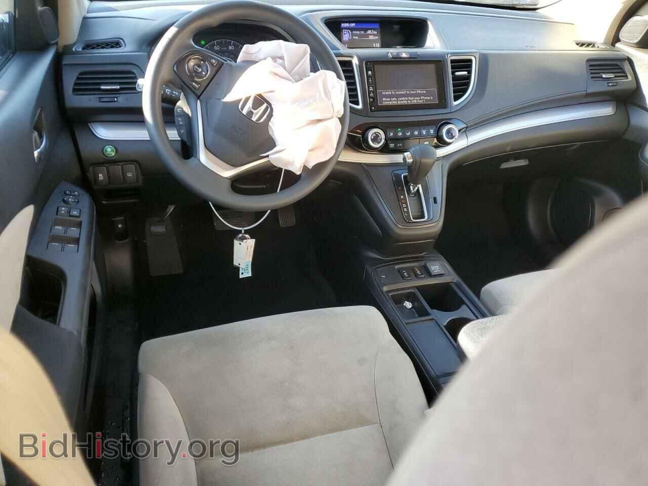 2015 HONDA CRV - VIN: 2HKRM4H51FH650759 - Фото 8