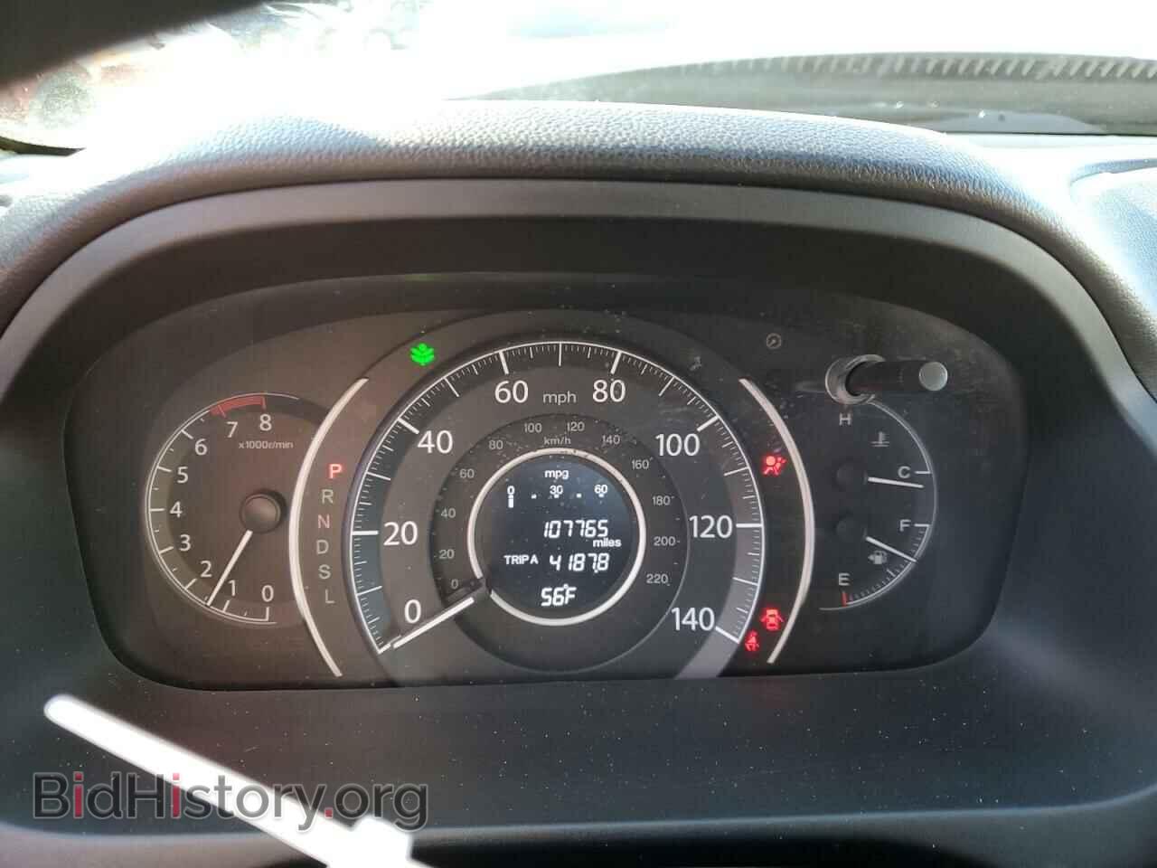 2015 HONDA CRV - VIN: 2HKRM4H51FH650759 - Фото 9