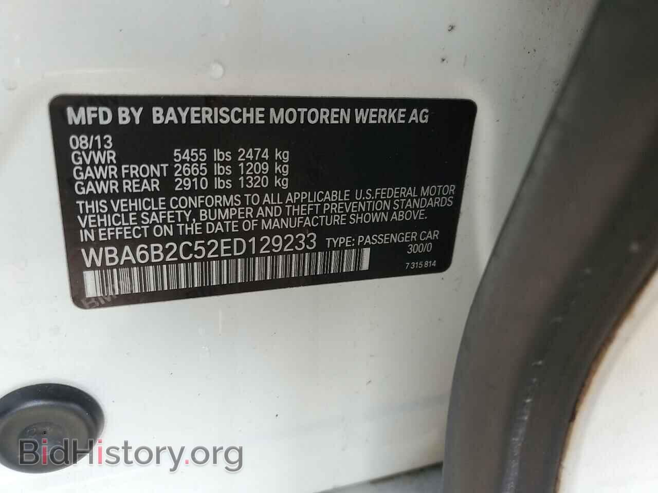 2014 BMW 6 SERIES - VIN: WBA6B2C52ED129233 - Фото 12