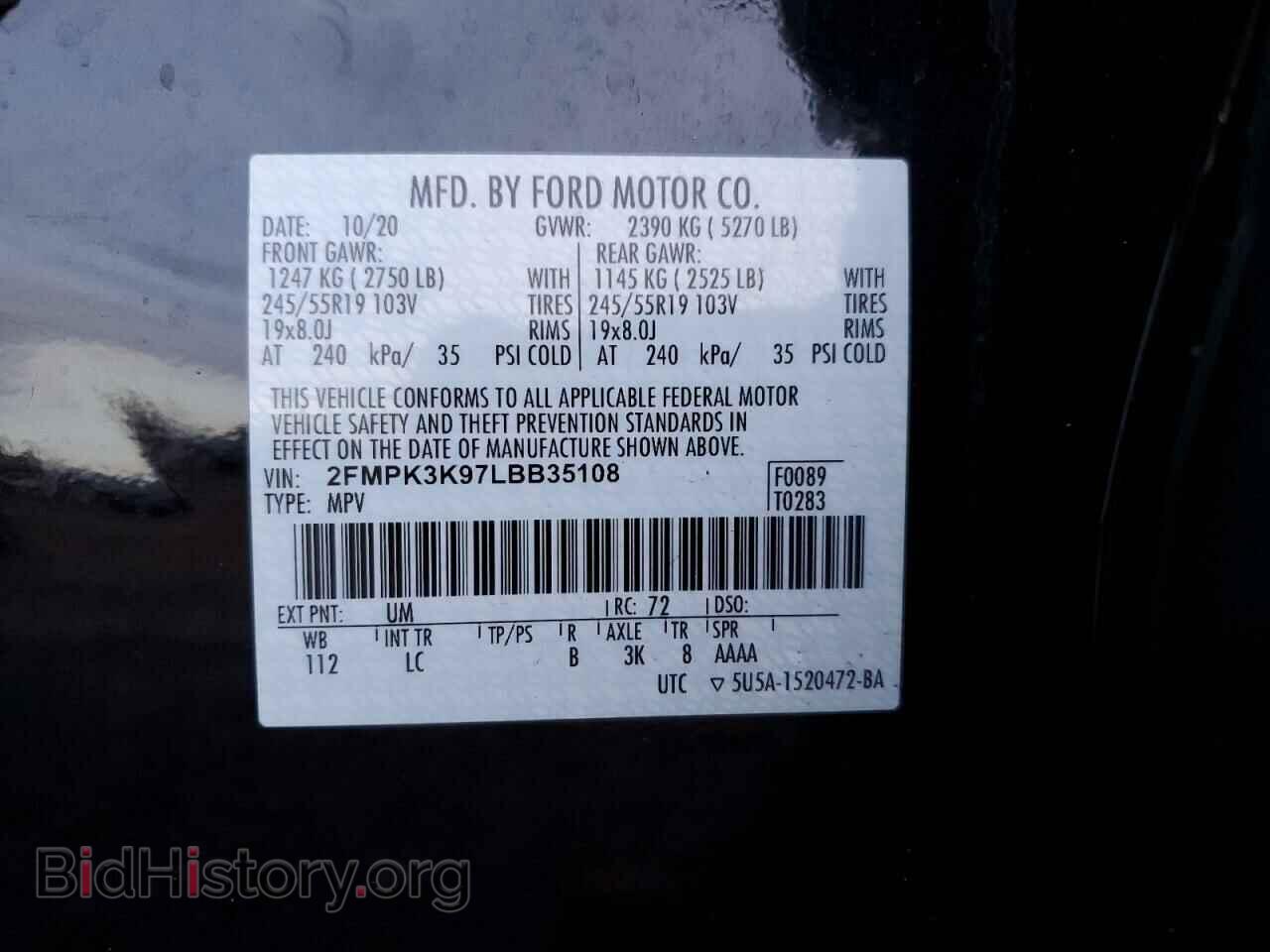 2020 FORD EDGE - VIN: 2FMPK3K97LBB35108 - Photo 15