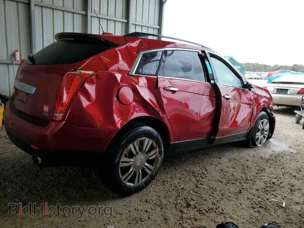 2015 CADILLAC SRX - VIN: 3GYFNAE30FS559516 - Photo 3