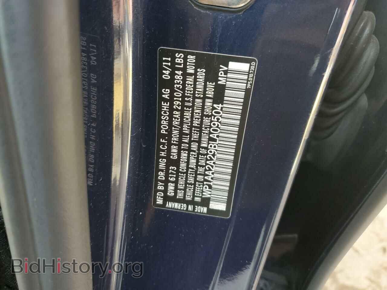 2011 PORSCHE CAYENNE - VIN: WP1AA2A29BLA09504 - Photo 12