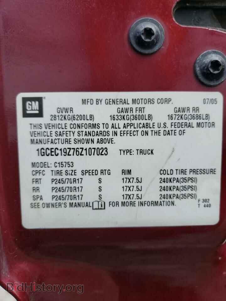 2006 CHEVROLET ALL Models - VIN: 1GCEC19Z76Z107023 - Фото 12