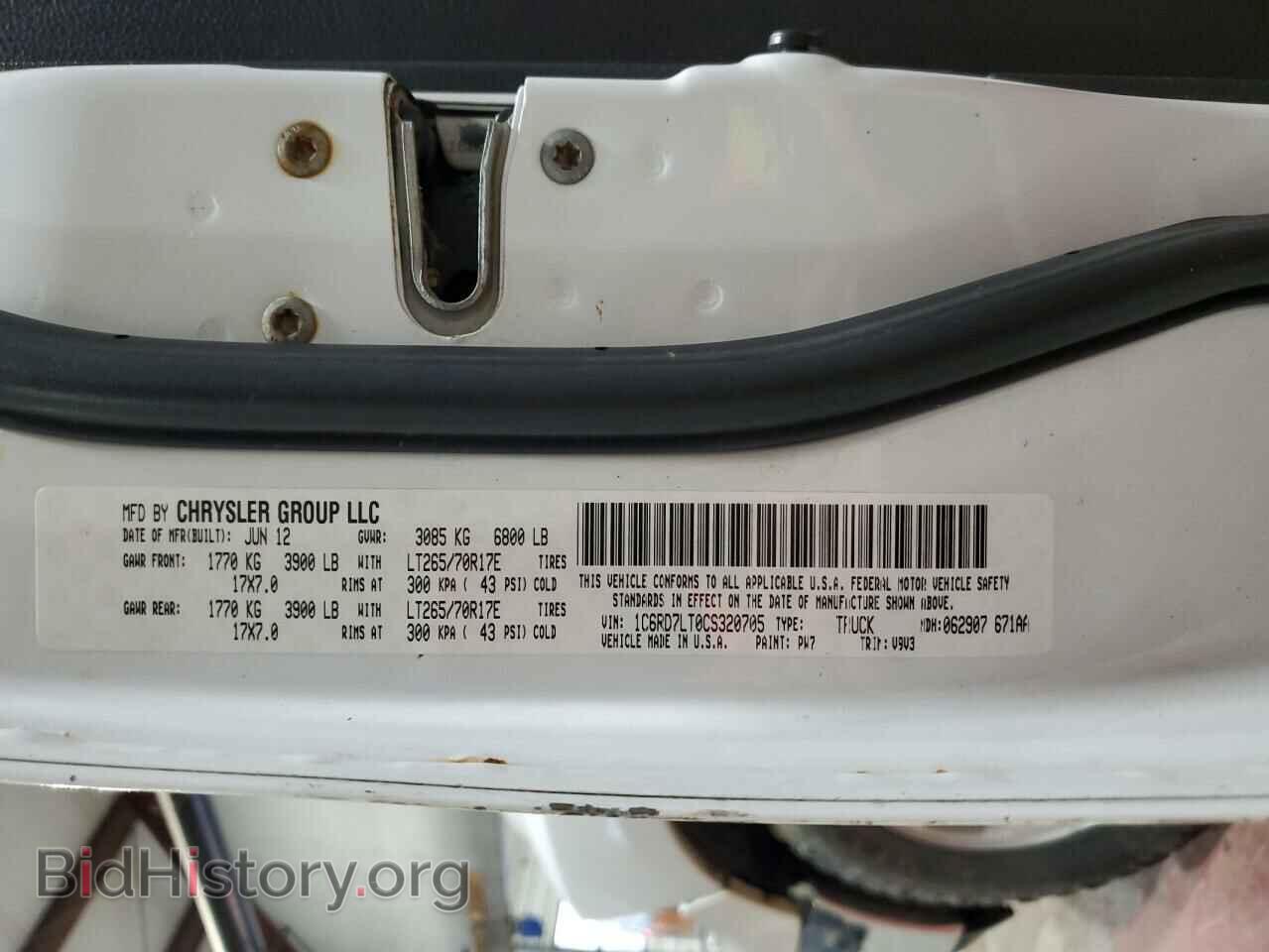 2012 DODGE RAM 1500 - VIN: 1C6RD7LT0CS320705 - Фото 12