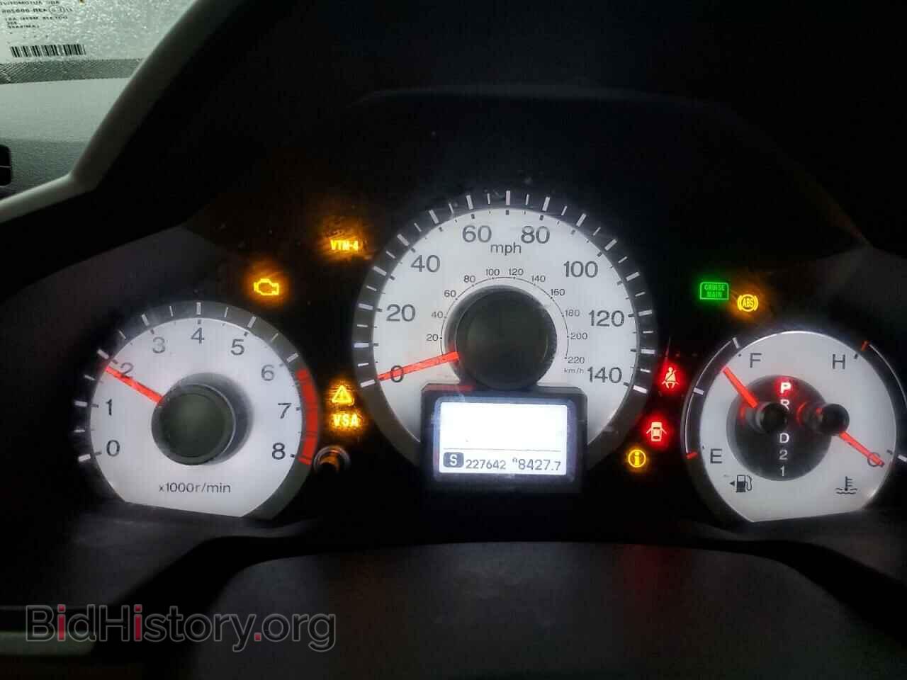2011 HONDA PILOT - VIN: 5FNYF4H72BB031118 - Photo 9