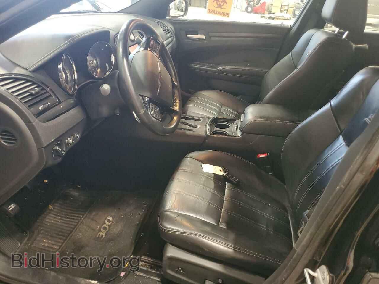 2013 CHRYSLER 300 - VIN: 2C3CCAGT5DH635506 - Фото 7