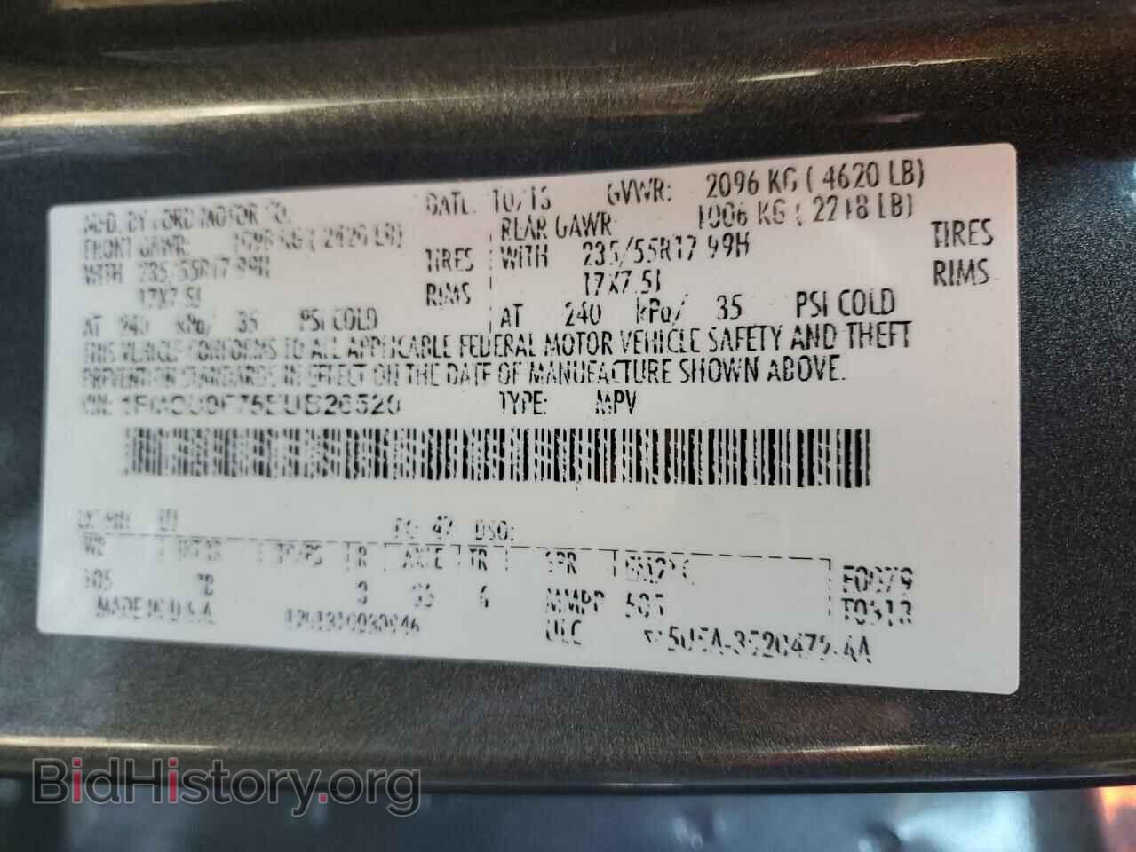 2014 FORD ESCAPE - VIN: 1FMCU0F75EUB26520 - Фото 13