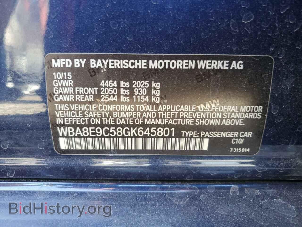 2016 BMW 3 SERIES - VIN: WBA8E9C58GK645801 - Фото 12