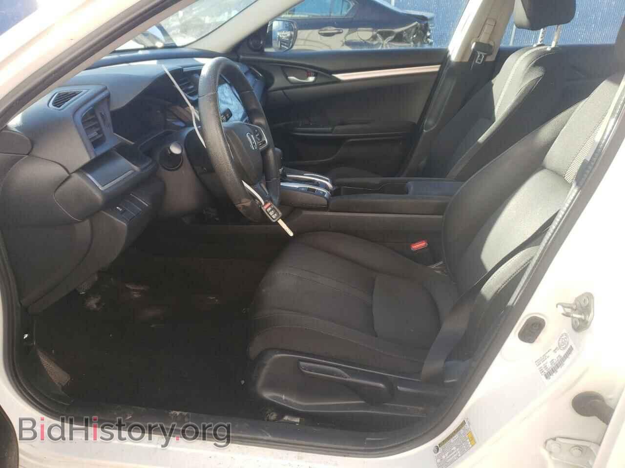 2017 HONDA CIVIC - VIN: 2HGFC2F58HH001289 - Фото 7