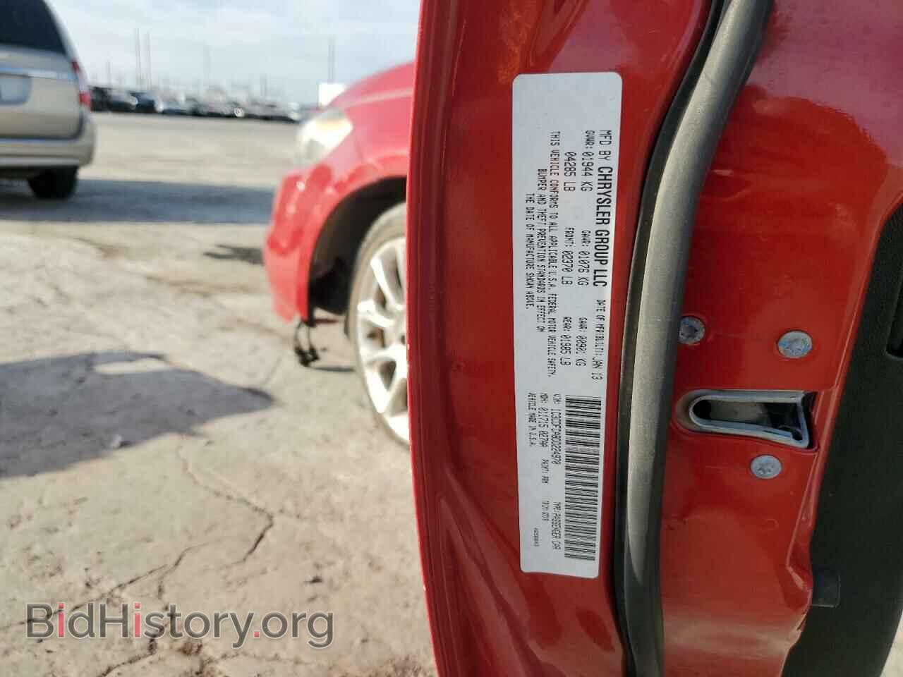 2013 DODGE DART - VIN: 1C3CDFCA8DD224970 - Фото 12