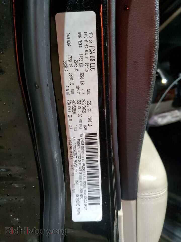 2015 DODGE DURANGO - VIN: 1C4SDHET6FC169543 - Фото 13