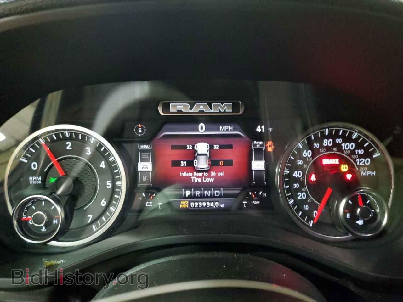 2024 RAM 1500 - VIN: 1C6SRFJT0RN206193 - Фото 9
