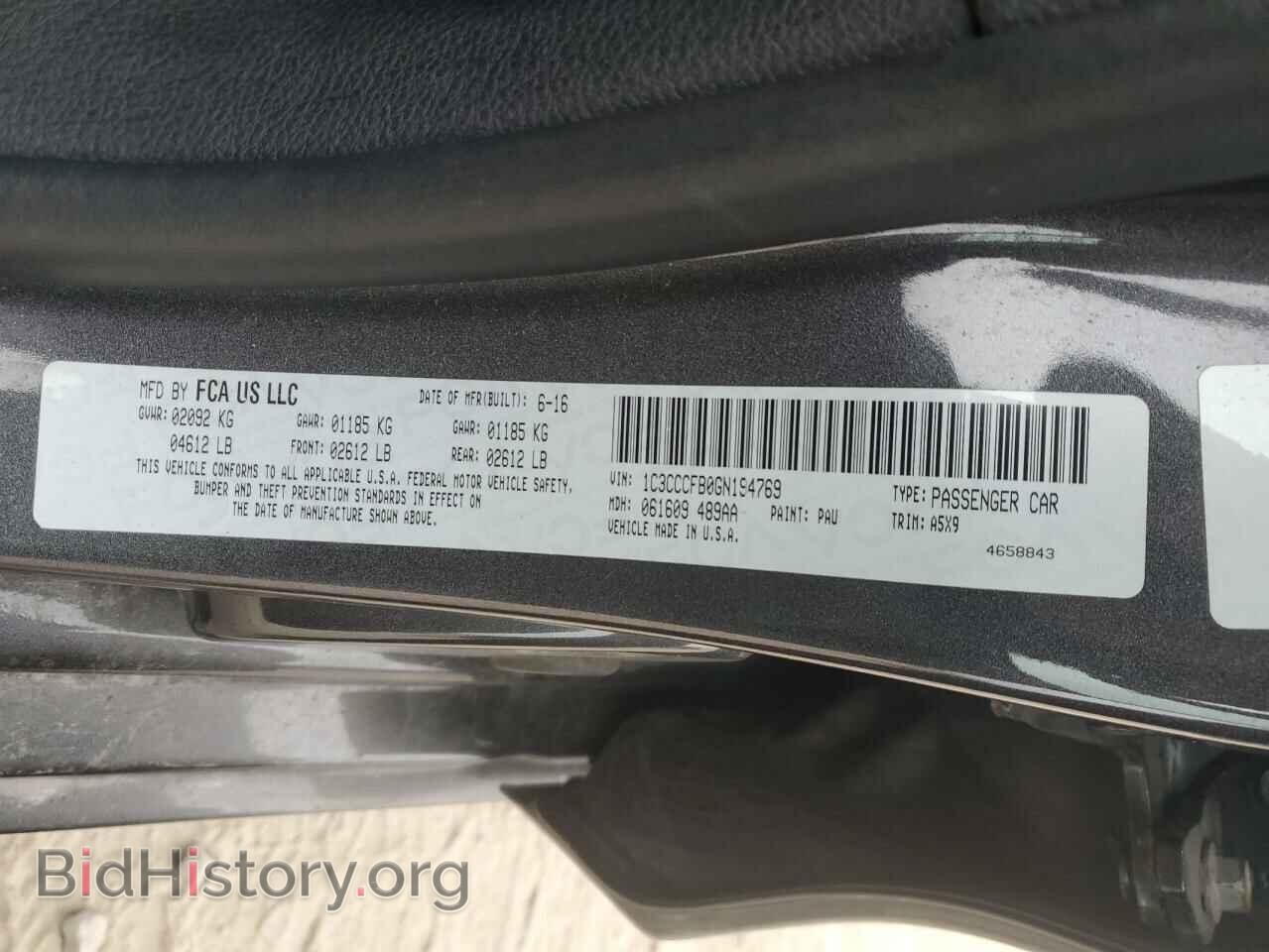 2016 CHRYSLER 200 - VIN: 1C3CCCFB0GN194769 - Фото 12