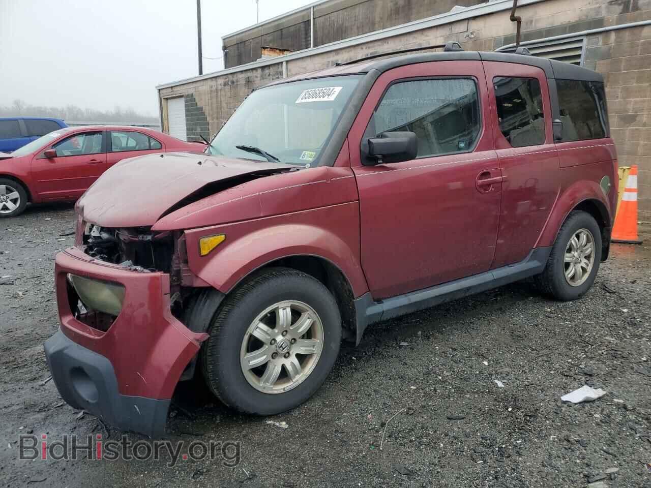 Photo 5J6YH28797L009341 - HONDA ELEMENT 2007