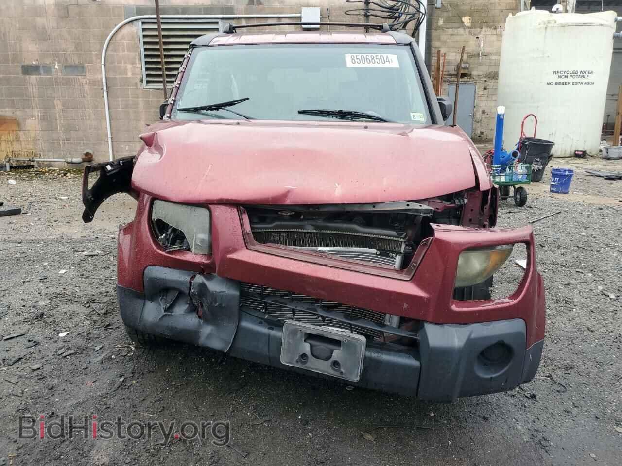 2007 HONDA ELEMENT - VIN: 5J6YH28797L009341 - Фото 5