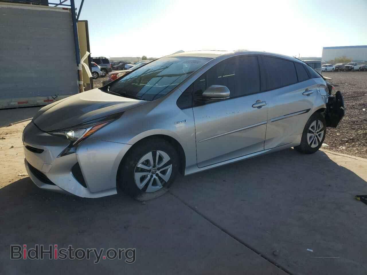 Фотография JTDKARFU8H3040034 - TOYOTA PRIUS 2017